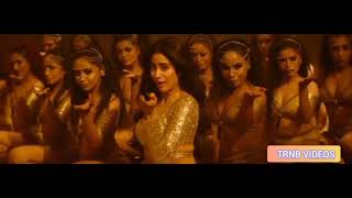 Nadiyon Paar - Full Song - Roohi | Janhvi Kapoor | Shmur | Rashmeeti ❤️❤️❤️❤️