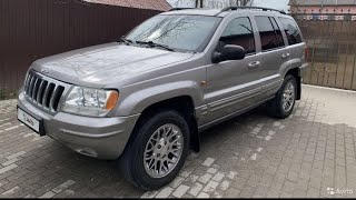 Передний правый датчик ABS для Jeep Grand Cherokee WJ 2.7d от Patron 🇧🇾