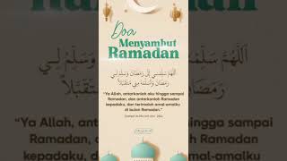 jangan lupa ini yah #doa #ramadhan #ramadan #puasa #amalan