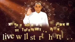 Devam TV 09 09 2021   Episode  1409   Sant Rampal Ji Maharaj Live Satsang