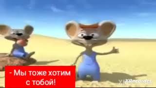 МУЛЬТ МОТИВАЦИЯ для сетевика