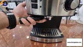 اسپرسو ساز خانگی ماکسیمان مدل ۲۰۲۲Espresso Maker Maximan 2022