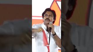 Pawan Kalyan challenge to cm jagan #shortsviral #shorts #pawankalyan #cmjagan #appolitics #ap