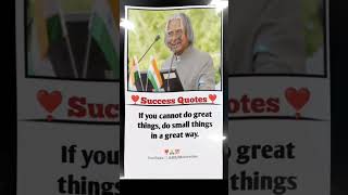 Success thoughts || APJ Abdul Kalam motivational quotes ✨🥀✨🥀✨🥀...