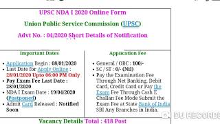 UPSC NDA I Exam Postponed