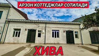 ХИВАДА АРЗОН КОТТЕДЖЛАР СОТИЛАДИ (225 КВ) (150 КВ) 24-октября 2024 г.