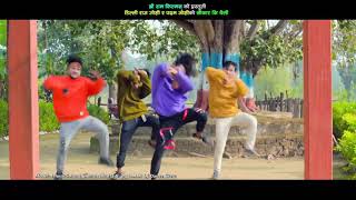 ll New Nepali Dj songs Shaukar ki cheli #D.A.M.of Dance Crew#