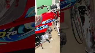 Honda CD70 2024 Model Sound Test ⚡️🔥