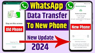 How to backup Whatsapp message to new phone | Whatsapp backup kaise kare new phone me