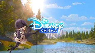 [fanmade] - Disney Channel Russia - Promo in HD - The Nut Job