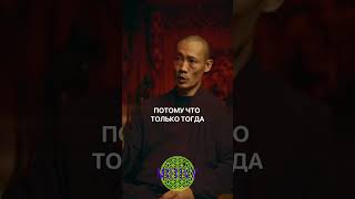 Перестань слишком много думать #motivy  #психология #shorts