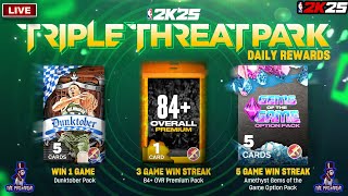 *LIVE* 5 GAME WIN STREAK IN TRIPLE THREAT PARK | DUNKTOBER EVENT | NBA 2K25 MYTEAM