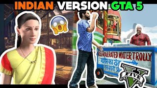 BHAI THE GANGSTER || THE FUNNIEST GAMEPLAY EVER 😂😂😂|| PART 1