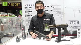 Taiwan MOA Exhibition 2022 : Kingdom Technology TEC-9 Gas Blowback