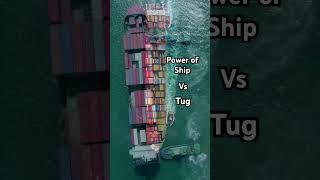 Power of Tugboat