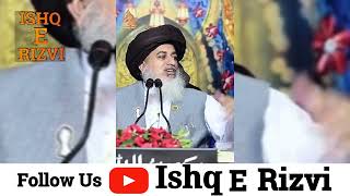 Despite the atomic bomb, the people have the right to protest for Kashmir.#AllamaKhadimHussainRizvi