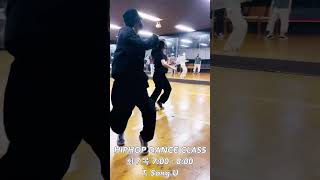 『 HIPHOP DANCE BASIC 클래스 11월/12월 수업스케치 』 화/목 [힙합댄스] #shorts