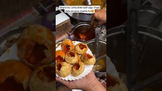 #shorts Panipuri pasand hai ya Dahi Puri #ytshorts #viral #panipuri #trending