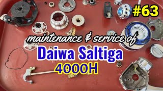 Daiwa Saltiga 4000H | Maintenance Part by Part