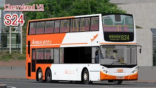 OMSI | Cherryland V5 | S24 | ADL E500 12m | Additional Bus