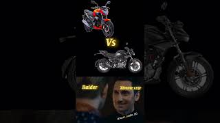 TVS rider125  vs  Hero Xtream125 ✅ #youtubeshort #rider #trending #sorts #tvsraider125 # #HeroXtream