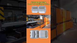 PS foam box food tray disposable plate take away food container plastic vacuum forming machine