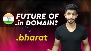 Future of .in Domains 🤔 ? India से भारत 🇮🇳