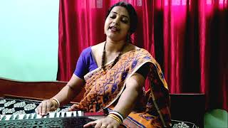 Amar Balar Kichhu Chhilo Na l আমার বলার কিছু ছিলনা l Haimanti Sukla l Banasri Chakraborty l Sad Song