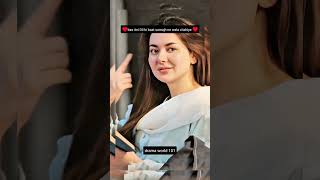 |Kabhi main kabhi tum|hania Aamir|Fahad Mustafa|#kabhimainkabhitum #shorts #youtubeshorts #haniaamir