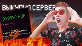 🔴 СТРИМ ПО МАЙНКРАФТУ / ИГРА С ПОДПИСЧИКАМИ / СТРИМ С ВЕБКОЙ 🔥 ПРЯМОЙ ЭФИР MINECRAFT