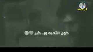 سيد فاقد (كون التحبه وبكبر 😭😭)