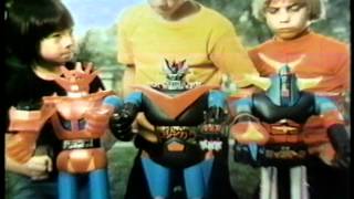 Shogun Warrior 1976 Commercial