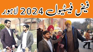 Faiz Festival Lahore 2024|Exclusive interview