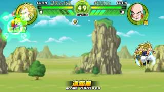 Dragonball Z Tap Battle Gotenks Gameplay