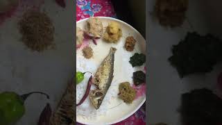 গ্রামের সকালের খাবার || Village breakfast