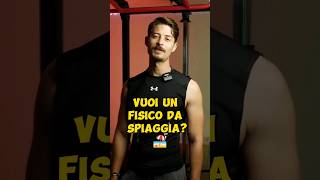 ⚡ L'Ingrediente Segreto per un Fisico da Spiaggia (NON è il Cardio!) 🏋️