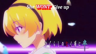 Higurashi When They Cry ~ Sotsu / Episode 7, Opening Scene