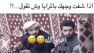 بداية 💞