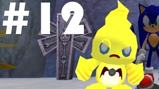 Let's Play: CHAO GARDEN! #12