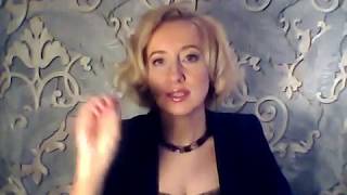 Светлана Кошелева "Как ставить цели, чтобы они достигались?"