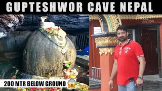 Gupteshwor Mahadev Cave Temple In Pokhara Nepal.शिव गुफा 200 मीटर जमीन के नीचे 😱Day9(Part-4)Hindi ||