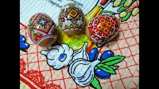 Как клеить термопленку на пасхальные яйца. How to glue stickers on Easter eggs.  Крашанки. Писанки.