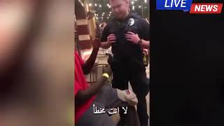 الشرطة الأمريكية 🇺🇸 _ تعتقل رجل أسود 💪🏿 _ولكنه يفاجئهم انه مسؤول في 🕵🏿‍♂️ FBI