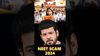 NEET SCAM 2024|  PAPER LEAK EXPOSED #neetscam2024  #neetpaperleak #ytshorts #latestnews