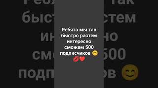 #хочуврек #лол