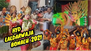 Old city Laldarwaja bonalu 2021