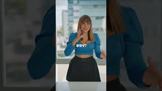 השתלת שיער בטורקיה - קעקוע?