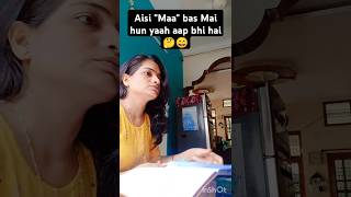 Iss Category me kaun kaun aata hai.. #mother #shorts #youtubeshorts #youtubevideos #yt #ytshorts