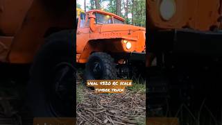 Ural 4320 RC scale timber truck #crossrc #rc #truck #rcmodel #rctruck #rccar #ural4320