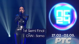 CHAI - Sama | Pesma Za Evroviziju '24 - Polufinale 1